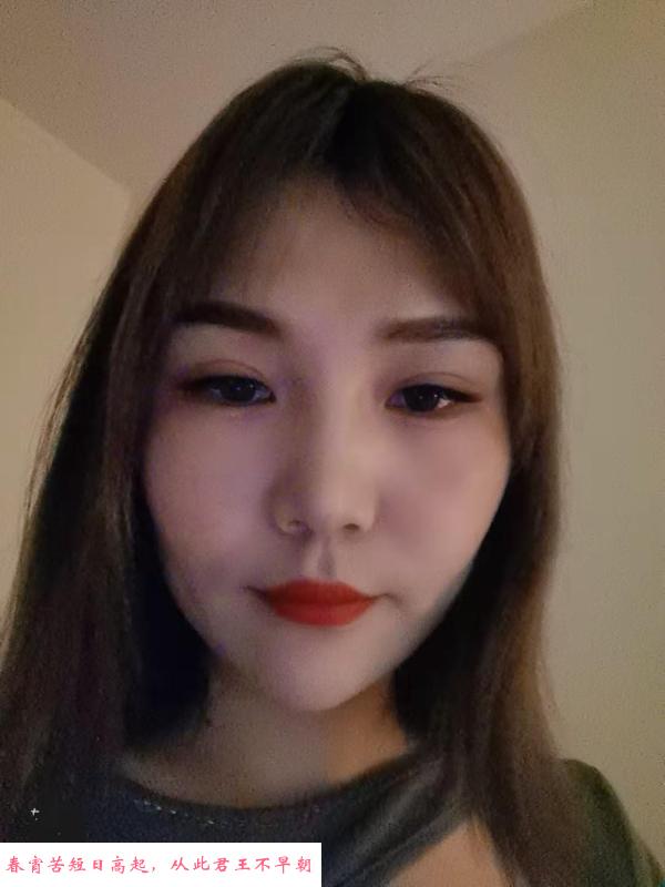 芙蓉区熟女笑笑 第1张