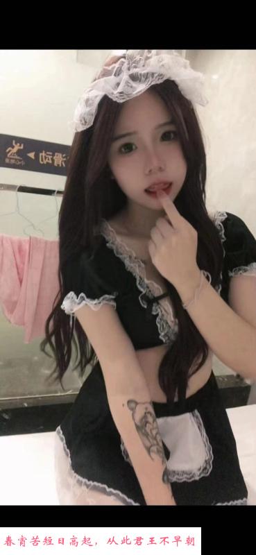 颜值精神小妹 第1张