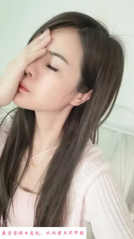 南山大新饥渴骚妇 第1张