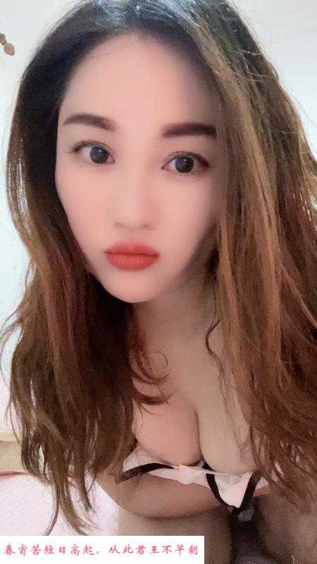 二刷小胖妹 第3张