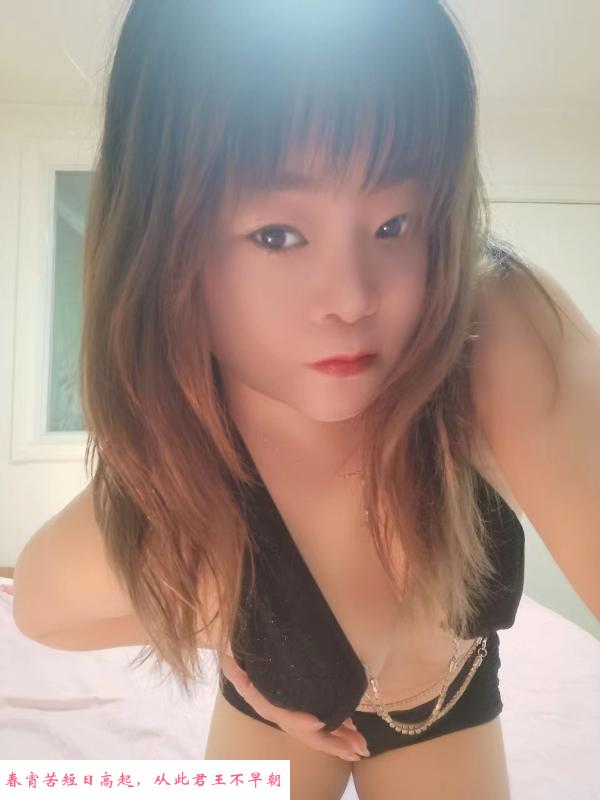 西城区温柔少妇巧儿 第3张