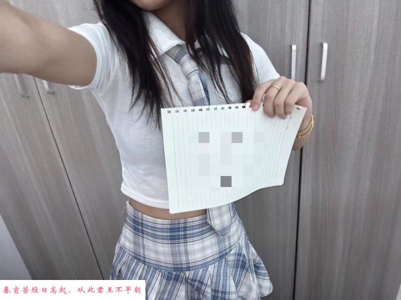 姑苏体验很不错 第1张