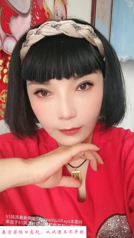 津南口活 第2张