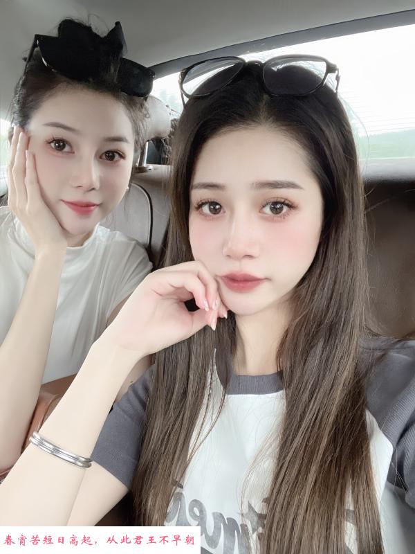 萧山句如书女 第3张