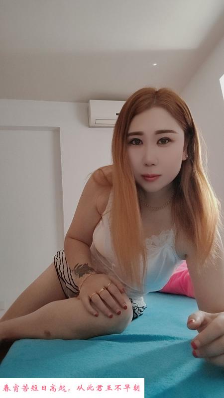 尧化门姐姐 第3张