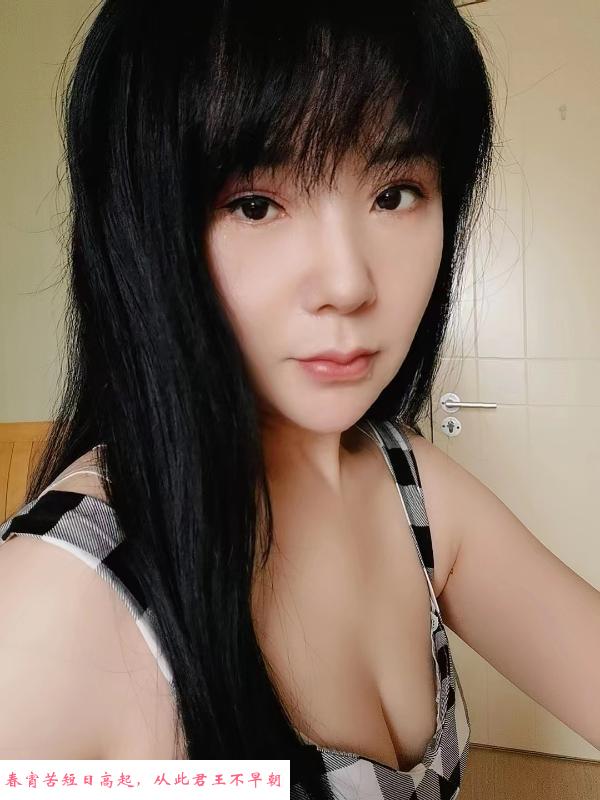 丰台中小活少妇田芯儿 第1张