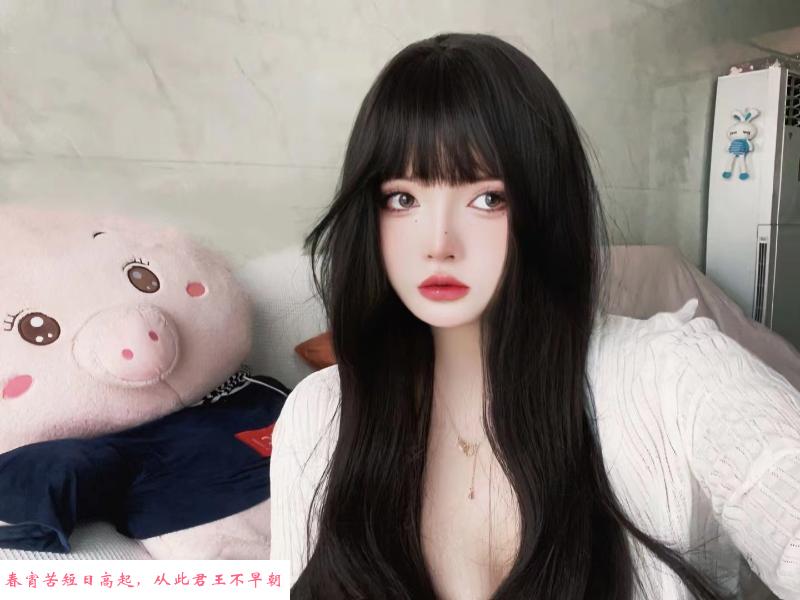 南京七七服务型小姐姐 第1张