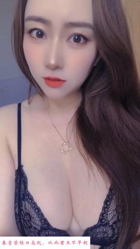 上城美爱妃 第1张