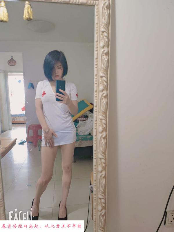 铁西妹妹 第2张