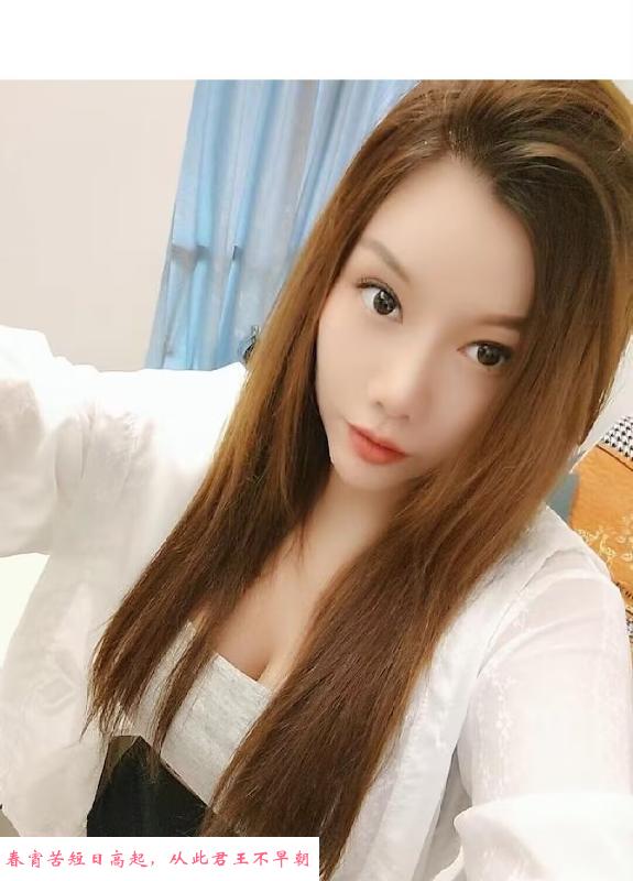 大奶琪琪服务 第1张