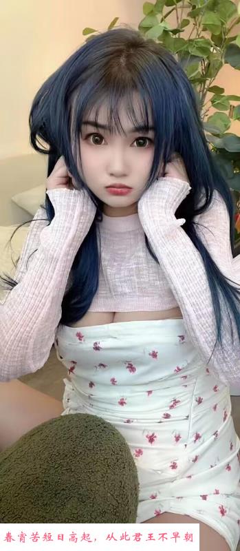 杨箕小天依 第2张