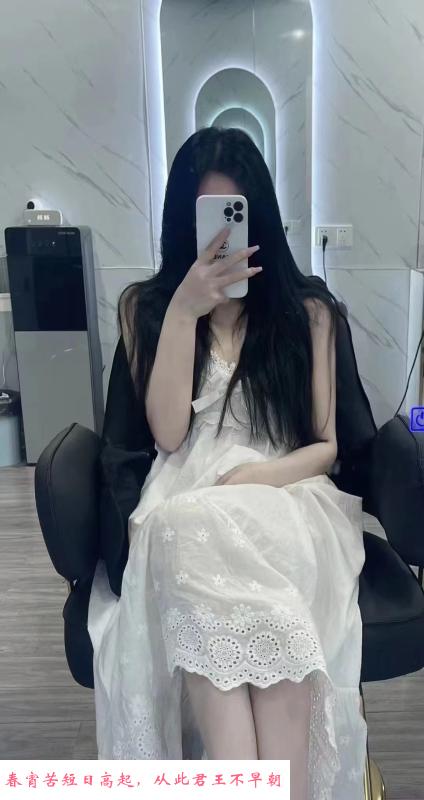 大木桥路大胸萝莉妹子 第2张