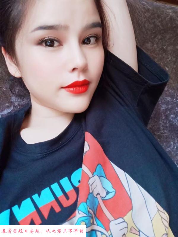 成都倩茹 第1张