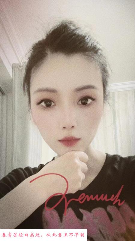 拱墅性感高挑长腿少妇 第3张