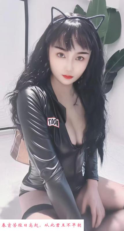 广州长腿妹小天依 第2张