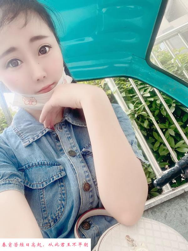 包河小媳妇 第1张