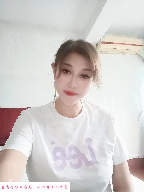 性感的美娜 第2张