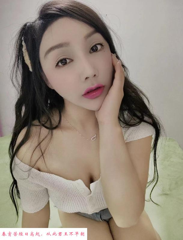 东晓南小美 第3张