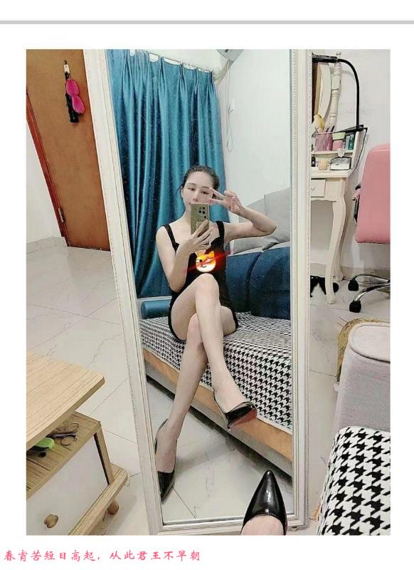 徐汇轻熟御姐思思 第4张
