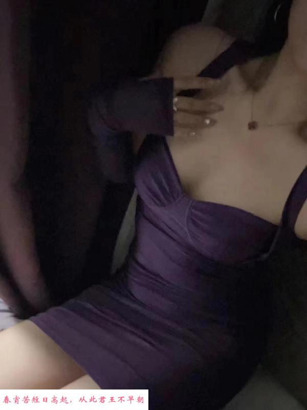 坂田翘臀敏怡 第2张