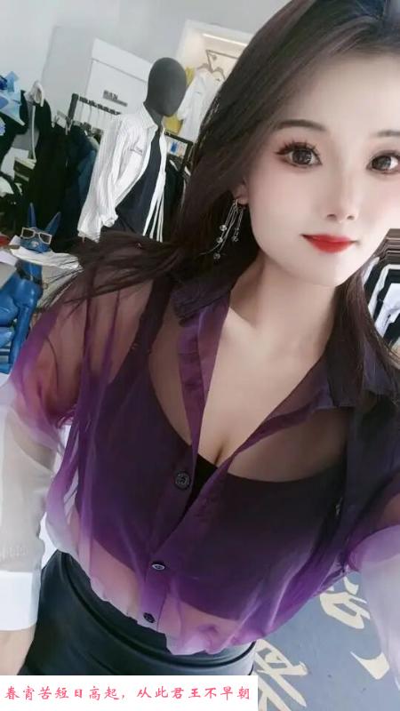 长腿丝袜菲儿少妇 第3张