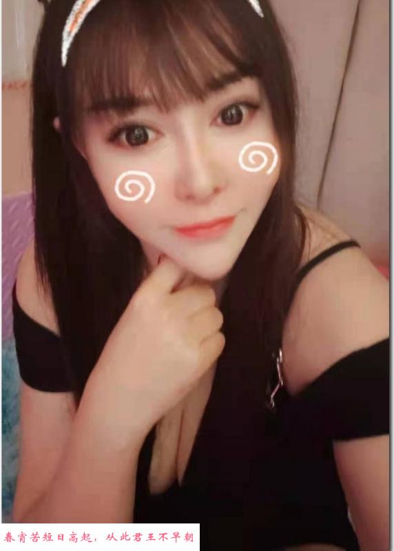 江北服务很到位的少妇 第2张