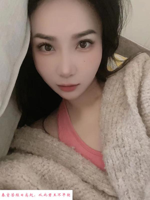 兼职年轻嫩妹 第2张