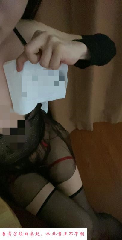 瑶海妖妹萱萱 第1张