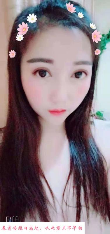 G罩杯的一个妹子 第2张