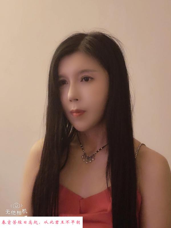 鼓楼龙江少妇 第1张