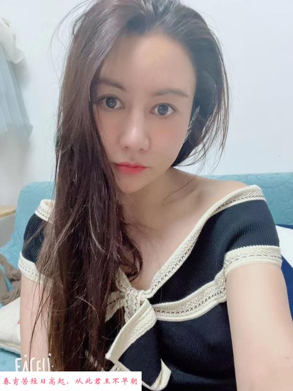 广州蝴蝶 第1张