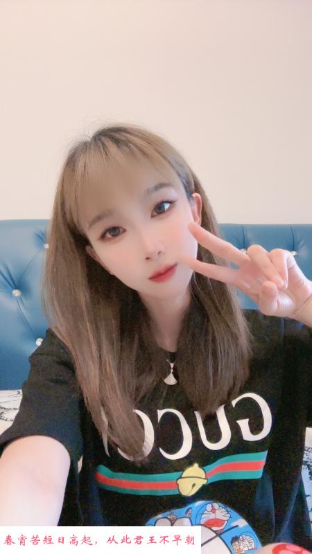 马房山美女老师 第1张