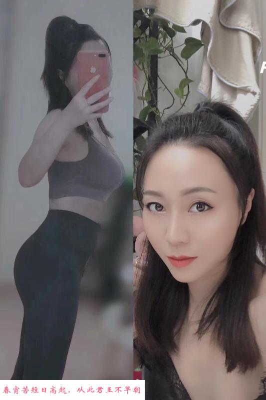 建邺兼职个人 第2张