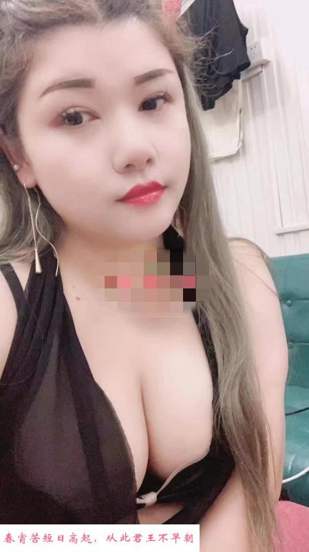 骚女小胖妹巨骚 第1张