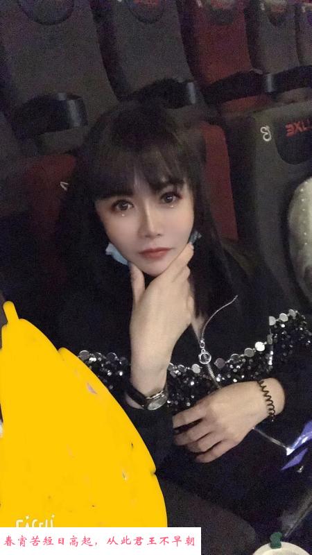 汉口九儿 第1张