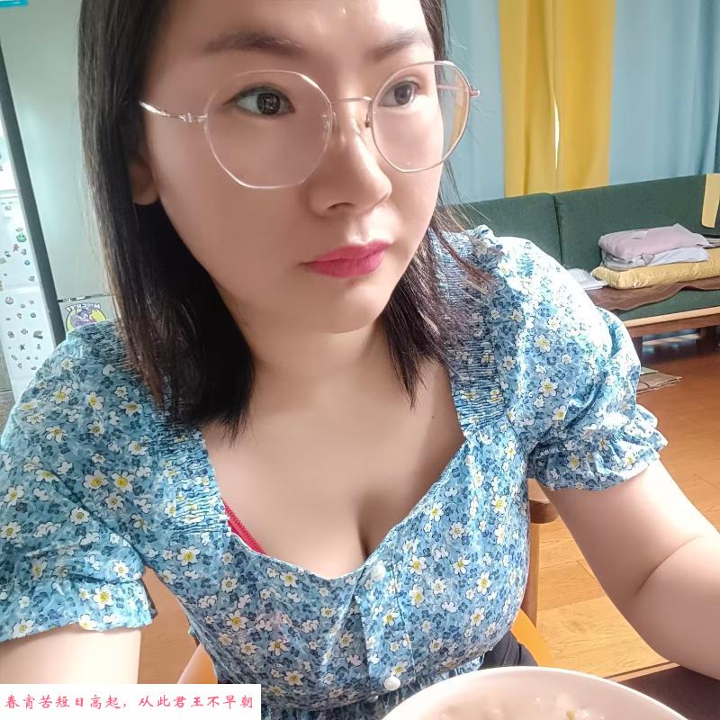 虎丘港龙城大奶妹 第2张