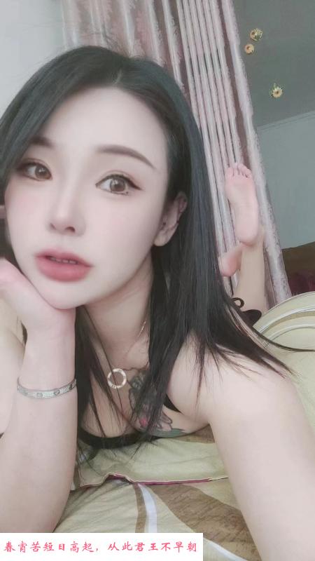 东丽华明镇小姐姐 第2张
