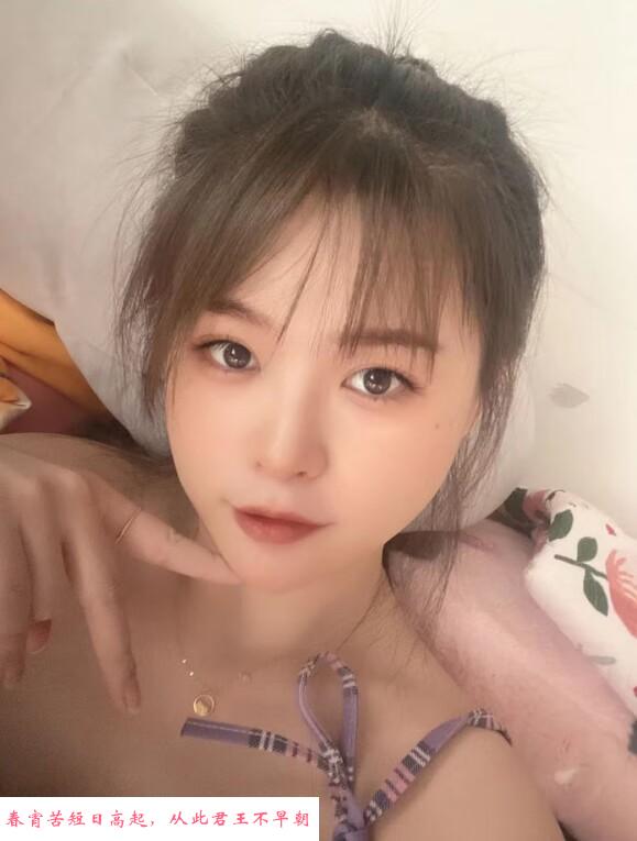 武昌体验女友系 第2张