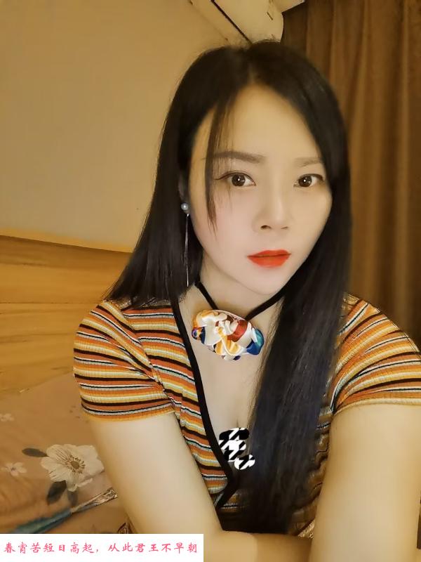 高性价比完美小姐姐 第2张