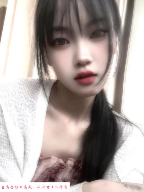 性感风骚丽丽妹子 第2张