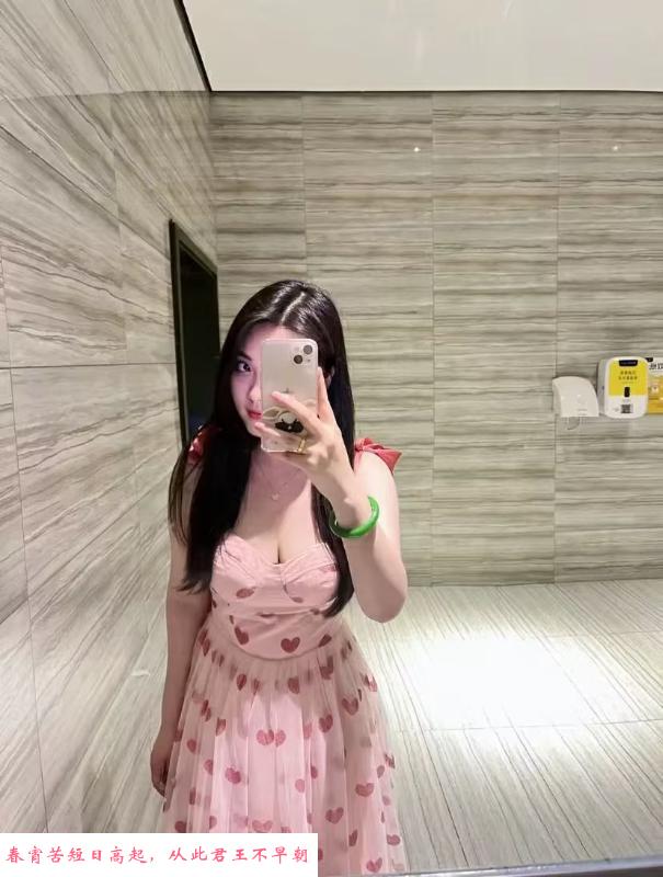 徐东水嫩少妇豚豚 第2张