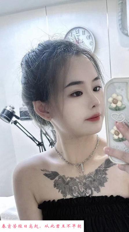 南京江宁纹身暴力妹 第3张