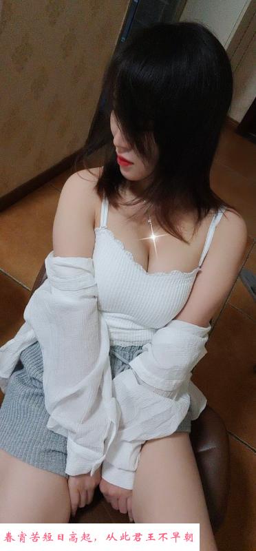未央大奶少妇 第1张