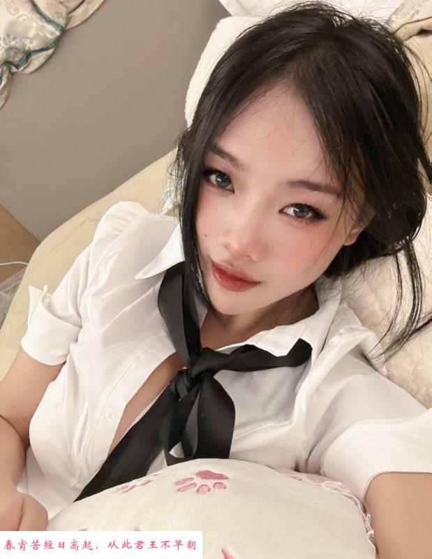 风骚大胸妹 第2张