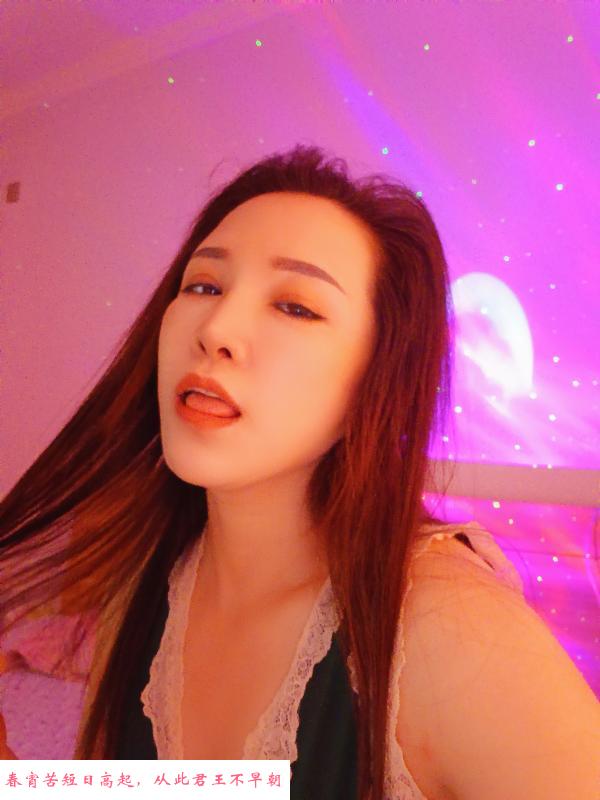 津南骚妇 第1张