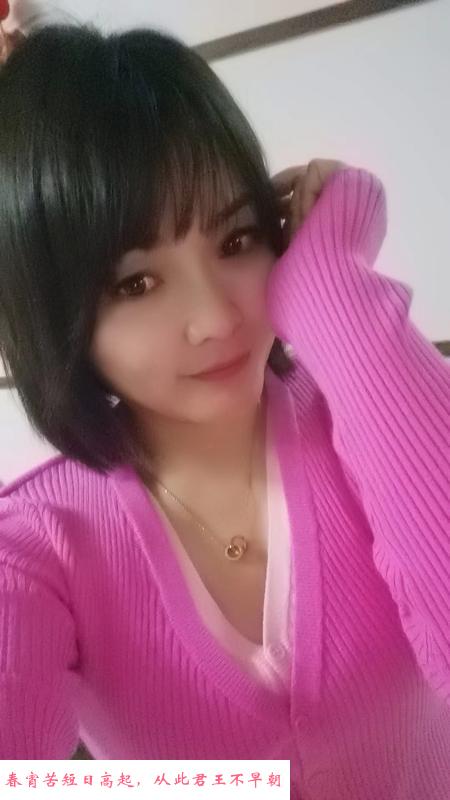 蚌埠的少妇 第1张