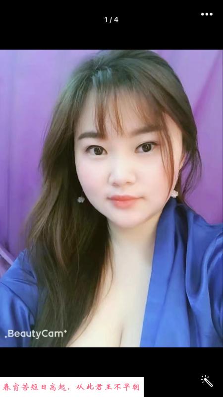 Bbw巨乳茜茜 第3张