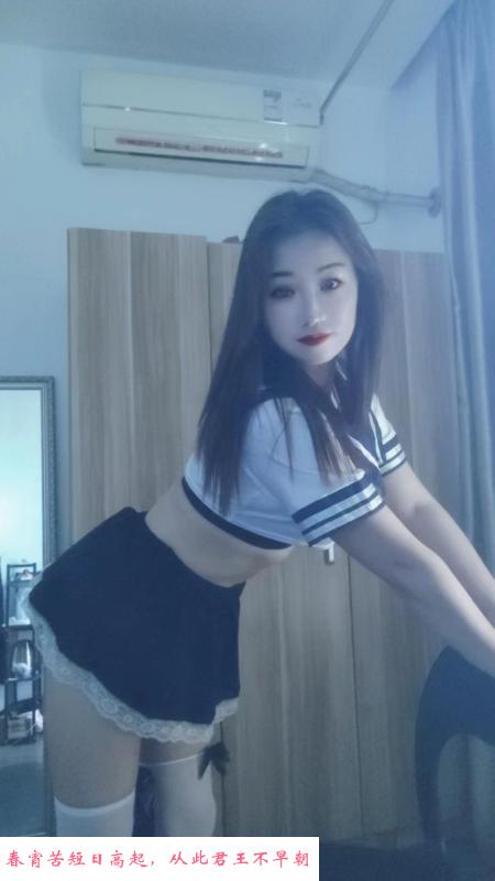 南昌制服少妇 第1张