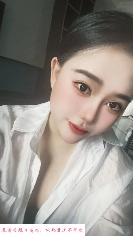 南山沛琪御姐 第1张