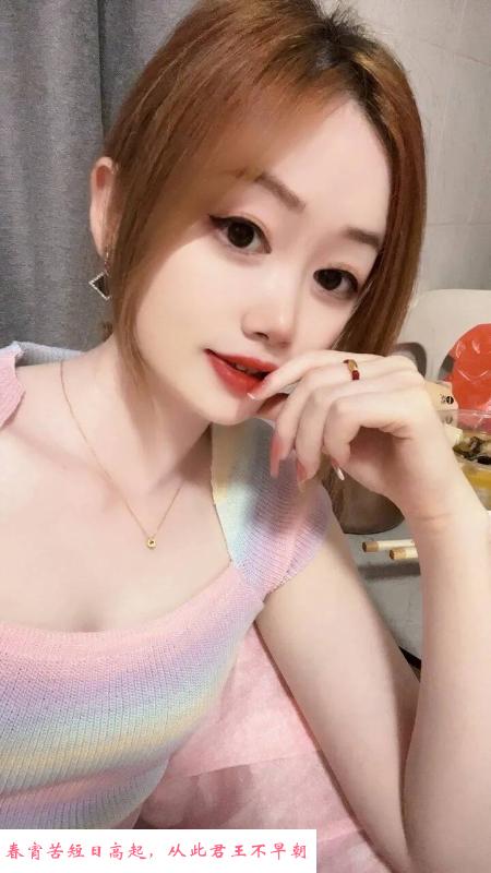 市北居家少妇洁儿 第1张